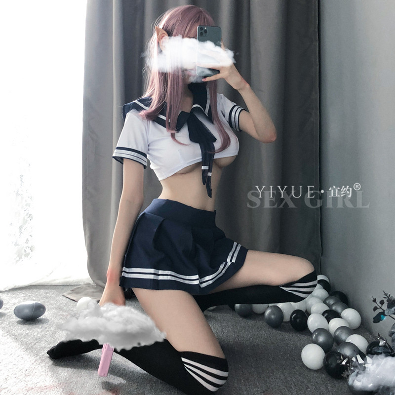 Love Lingerie Day Ensemble Passion Uniformed Ladies Super Seductive Sexy Bed Teasing Passion JK Suit Disturbance Hot-free