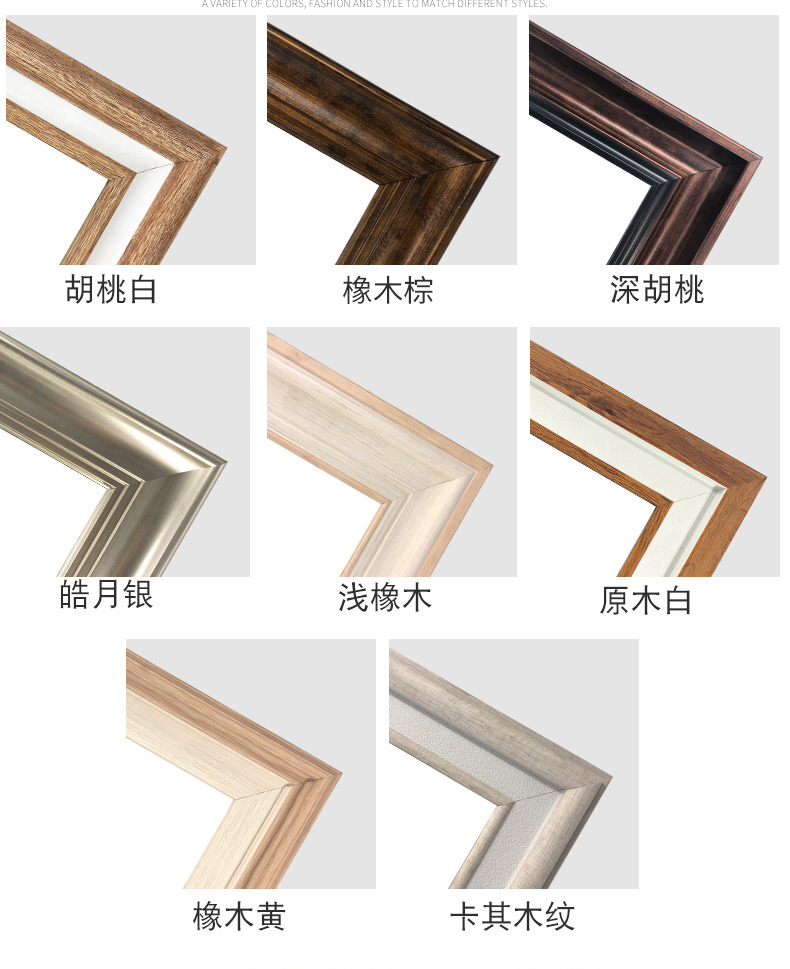 Gương sàn dài gương gương mặc quần áo gương phòng ngủ nhà cửa hàng gương lớn cửa hàng quần áo mỏng và đơn giản hiện đại phù hợp di động gương - Gương gương cảm ứng