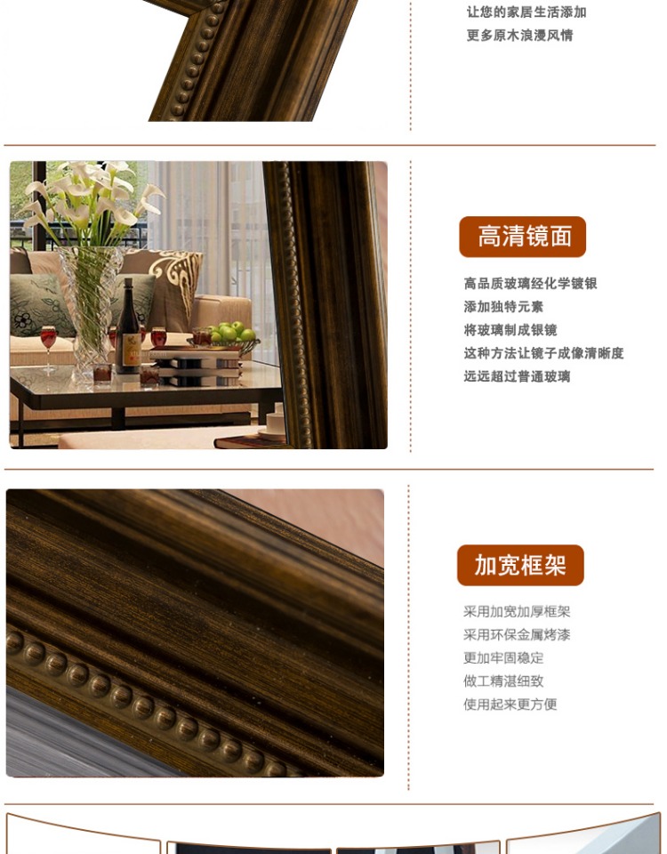 Gương nữ toàn gương Gương hộ gia đình Gương sàn phòng ngủ Gương quần áo cửa hàng lắp gương Gương ký túc xá đơn giản - Gương gương vệ sinh