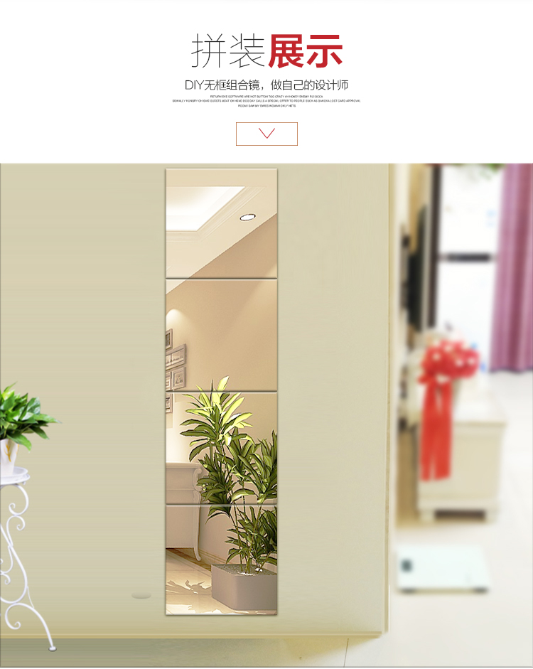 Gương dài không khung kết hợp gương dài treo tường dán quần áo cửa hàng tủ quần áo khâu gương ký túc xá phù hợp gương - Gương gương soi