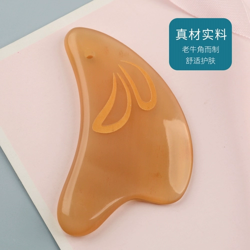 Рога из белой воды на сокрушите тело, соскабливание лица, женское лицо красотка шейка матки и шейный позвоночник, универсальное целое тело