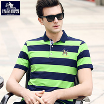 Striped Polo Shirt Man Short Sleeve Summer Shirt Collar Casual Trend Big Horse Mark Embroidered T-shirt Increase Code Mens clothing