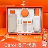 Молочко, увлажняющий осветляющий комплект, Южная Корея, со снежинками, осветляет кожу