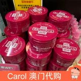 Shiseido, японский увлажняющий защитный оригинальный крем для рук, против трещин, 100г