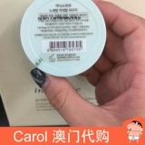 Innisfree, успокаивающая рассыпчатая пудра, база под макияж, увлажняющий тональный крем, Южная Корея, контроль жирного блеска, 5г