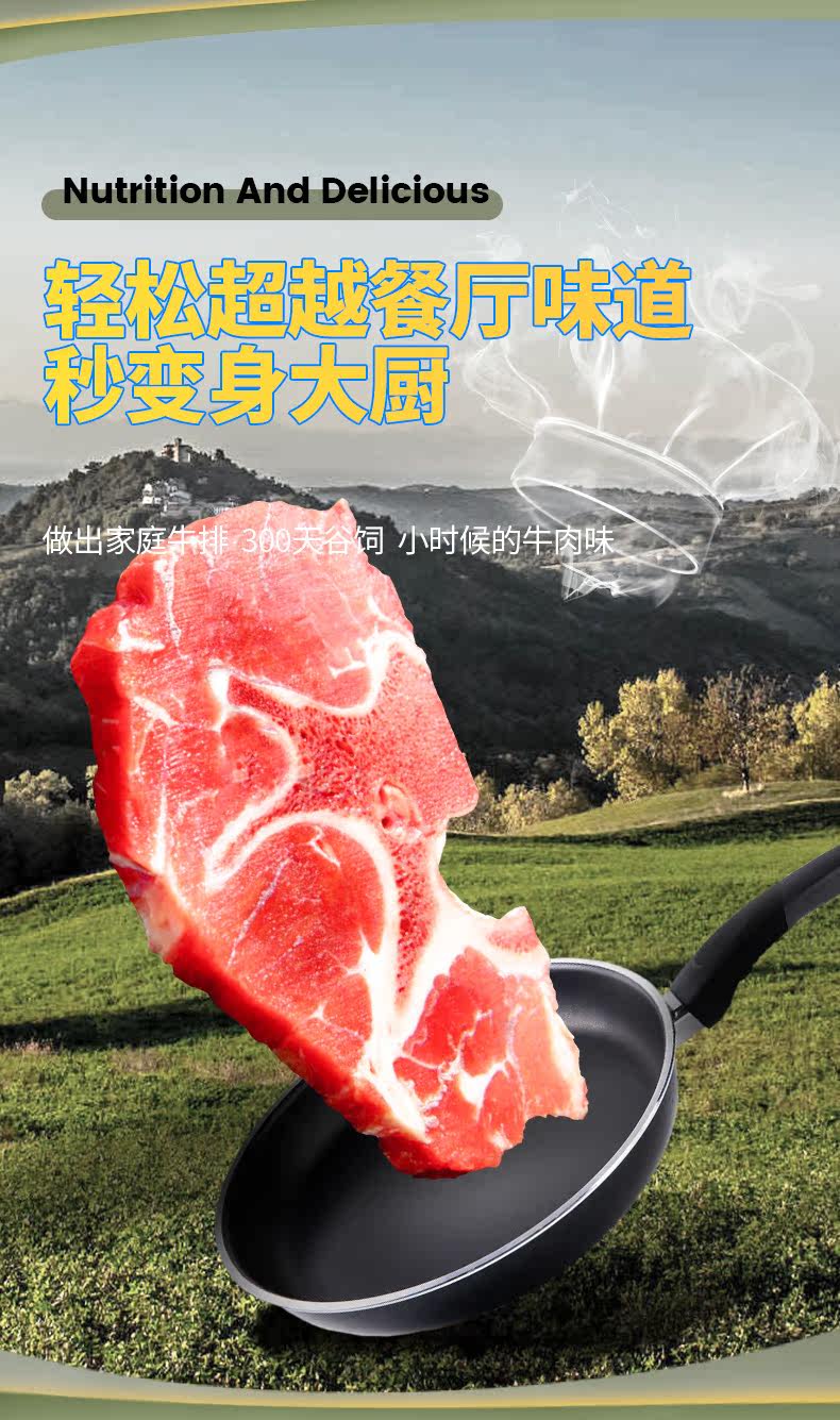 Подробная информация о органическом говяжьем хребте Brown Cow, 3 фунта (Green Tmall)_11.jpg
