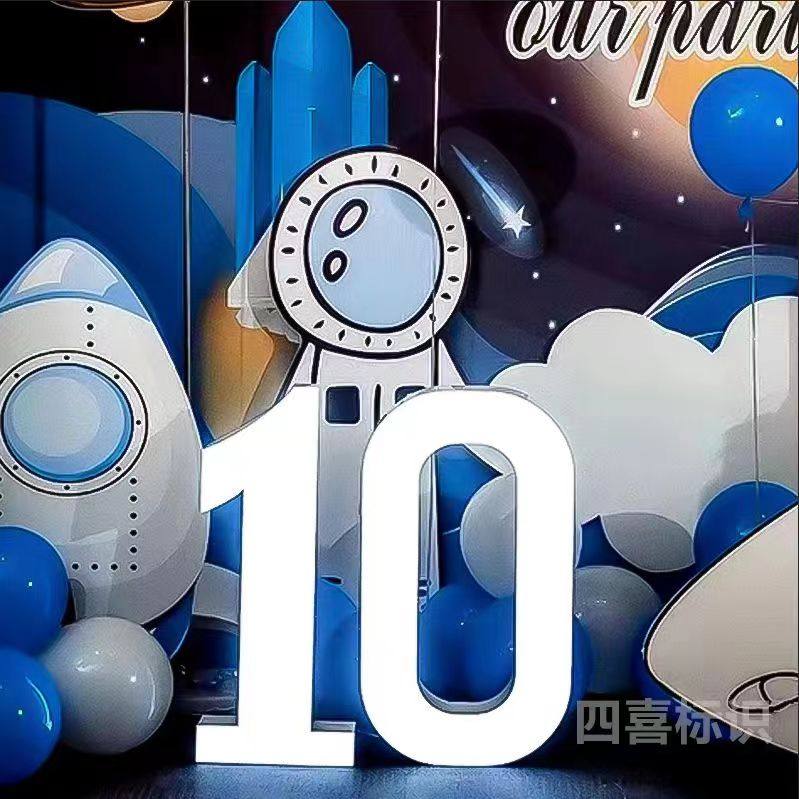 Marryme Marriage Light LOVE Letter 520led Neon Light Customized 10th Birthday Digital Light