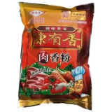 陈有香 Мясовый ароматный порошок коммерческий семи ароматных ароматных ароматных ароматных порошков горячий горшок Монтеор Гарбут приправы приправы Страсть Удаление ароматное ароматное фанат Чен Юксанг