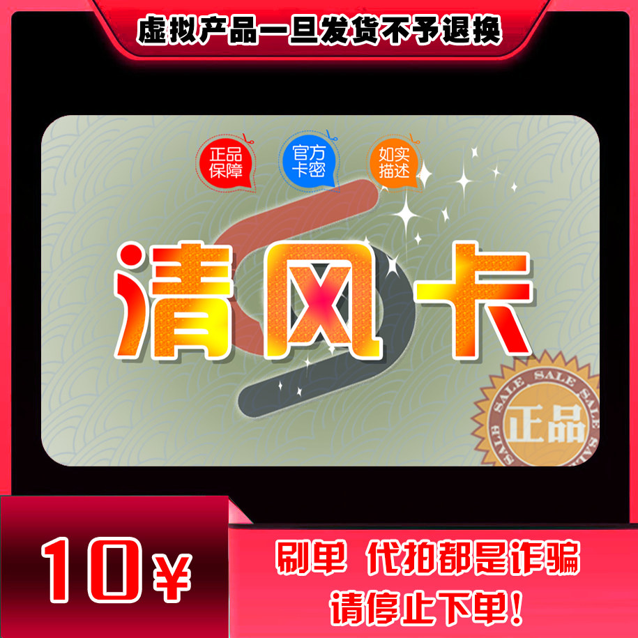 花呗额度十万,真的算高吗?揭秘花呗额度背后的真相!-花呗-淘宝百科网