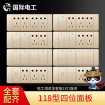 International Electrician 118 Type Switch Socket Panel Wall Concealed Home 12 twelve twelve 20 Porous Home Composition