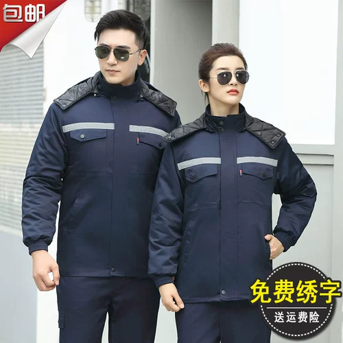 戴米恩 Зимний удерживающий тепло пуховик для работы, рабочая одежда, увеличенная толщина, делается под заказ