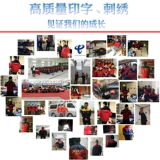 戴米恩 Audi, осенний лонгслив, мужской комбинезон