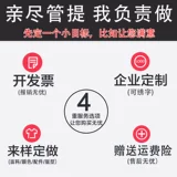 Audi, осенний мужской комбинезон