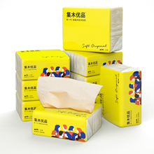 【思景旗舰店】4层58抽木浆本色30包