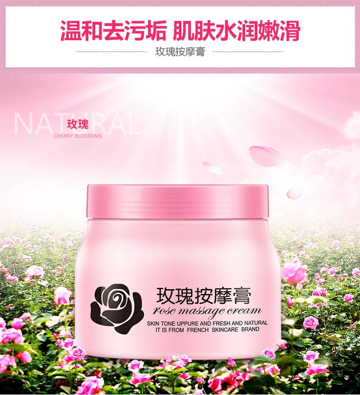 Kem massage Boquan Ya Rose Hydrating Facial Massage Cream Face Body Lotion Cream Beauty Salon Chăm sóc da chính hãng - Kem massage mặt