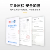 ANSO Outdoor High -высокая операции веревка установлена ​​Внешняя стена подвесной артефакт паука -пластин