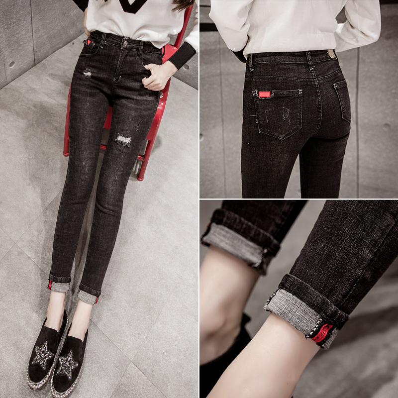 Jean femme YOUYANG - Ref 3191187 Image 3