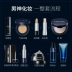 Zunlan Men Air cushion BB Cream Makeup Set Bộ sản phẩm hoàn chỉnh cho người mới bắt đầu kết hợp Kem dưỡng da trị mụn Su Yan - Mỹ phẩm nam giới