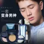 Zunlan Men Air cushion BB Cream Makeup Set Bộ sản phẩm hoàn chỉnh cho người mới bắt đầu kết hợp Kem dưỡng da trị mụn Su Yan - Mỹ phẩm nam giới 	bộ mỹ phẩm cho nam giới	