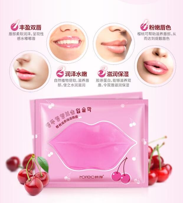 Han Yu Lip Mask Stick Lip Balm dưỡng ẩm giữ ẩm Tẩy tế bào chết Chống khô Nam và nữ Lip Care Lip Balm son dưỡng hồng môi
