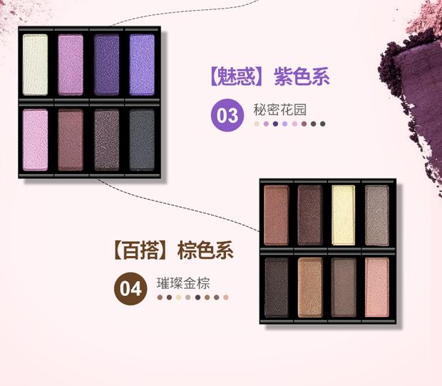Bộ mỹ phẩm Trang điểm Newbie Hoàn thành Sinh viên Người mới bắt đầu Mascara Bút kẻ mắt Không thấm nước Trang điểm đẹp phấn phủ kiềm dầu