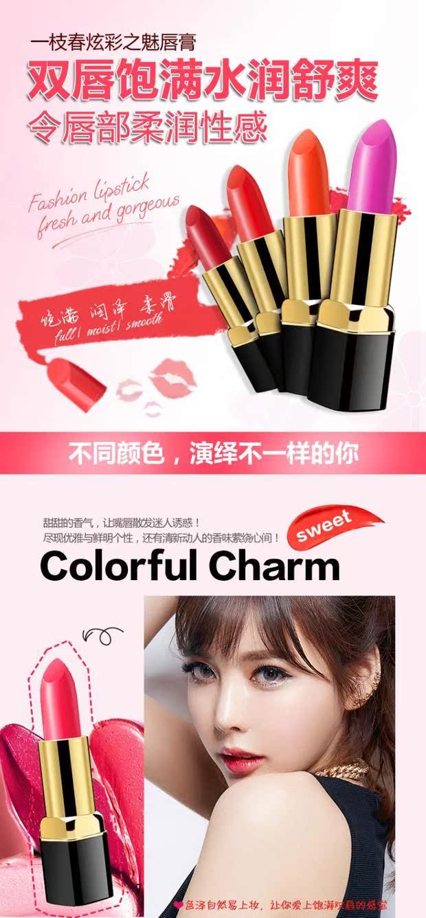 Một bộ trang điểm mùa xuân trọn bộ không thấm nước che khuyết điểm kéo dài dưỡng ẩm cho người mới bắt đầu mỹ phẩm nữ sinh viên chính hãng son màu hồng