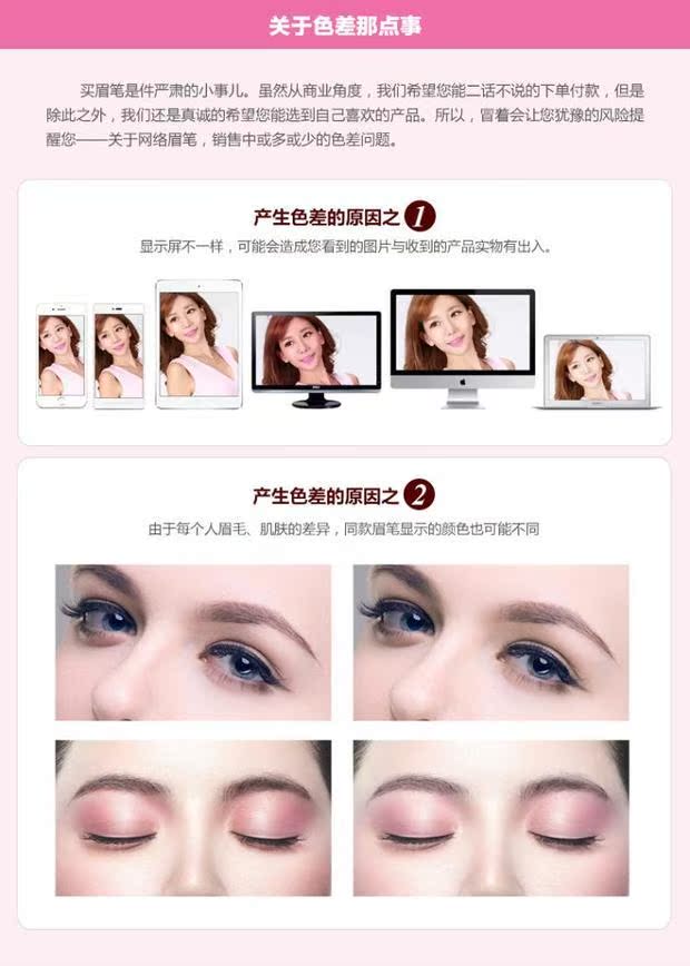 Một bộ trang điểm mùa xuân trọn bộ không thấm nước che khuyết điểm kéo dài dưỡng ẩm cho người mới bắt đầu mỹ phẩm nữ sinh viên chính hãng son màu hồng
