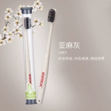 Портативная мягкая зубная щетка для путешествий