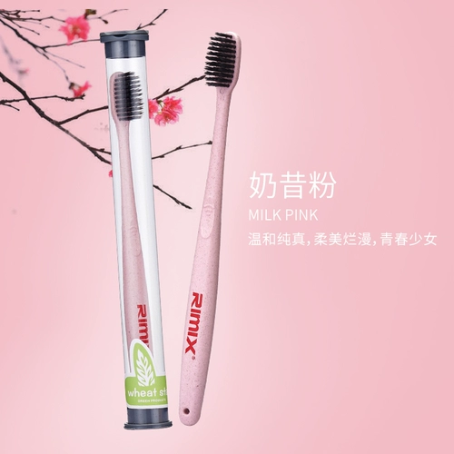 Портативная мягкая зубная щетка для путешествий