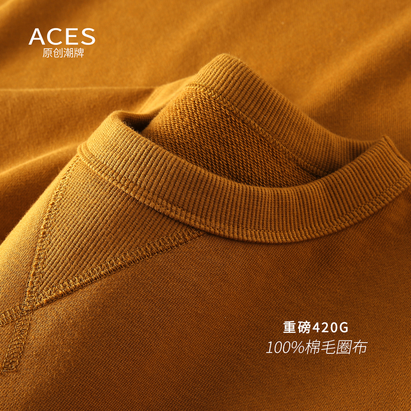 Caramel Orange Heavyweight 420g Pure Cotton Terry Sweatshirt Men's Round Neck Solid Color 2026 Autumn Retro Casual Base Shirt Caramel Orange Heavyweight 420g Pure Cotton Terry Sweatshirt Men's Round Neck Solid Color 2026 Autumn Retro Casual Base Shirt