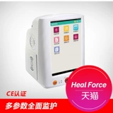 Домашний монитор Homanang PC-600 измеренный кровяный давление температура кислорода в крови, дыхательная частота сердечных сокращений 12