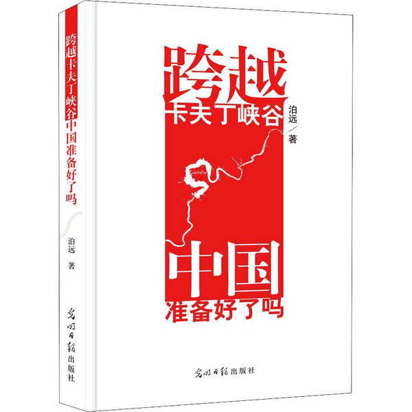 2025年跟团游的前景会变好吗？