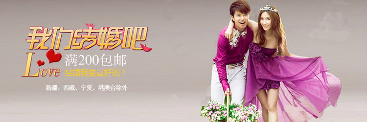 Soutien-gorge discret jeunes femmes - Ref 785099 Image 3