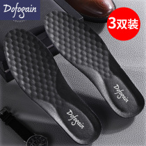 Cowhide leather shoes insole for men and women breathable sweat-absorbing deodorant thickened super soft sports shock absorption soft bottom comfortable leather summer