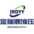 佛山金瑞鼎液压设备制造批发的LOGO