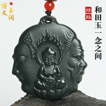 Natural Xinjiang Hetian jade green jade Jade Buddha charm pendant jade jewelry