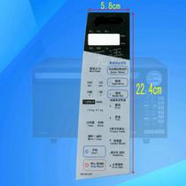 Panasonic Microwave Oven Panel Key Switch Film Switch Touch Switch Control Panel NN-S672SF