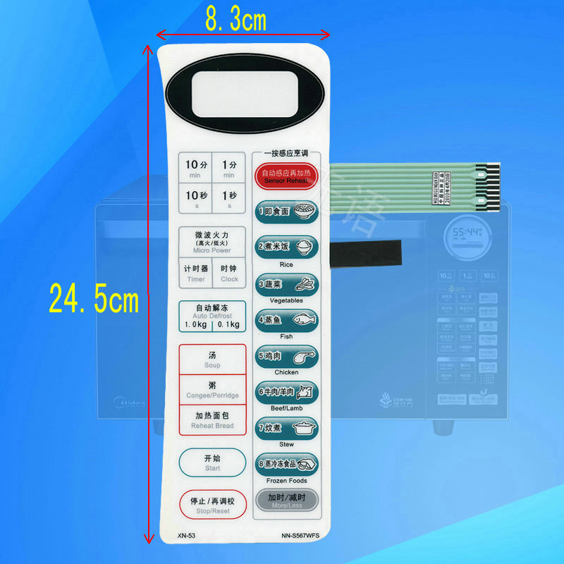 Suitable for Panasonic Microwave Switch Push Key Switch NN-S567WFS