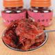 Wanchunzhai Roselle Preserved 400g/can Roselle Casual Preserved Fruit Candied Roselle Dried Office Snacks