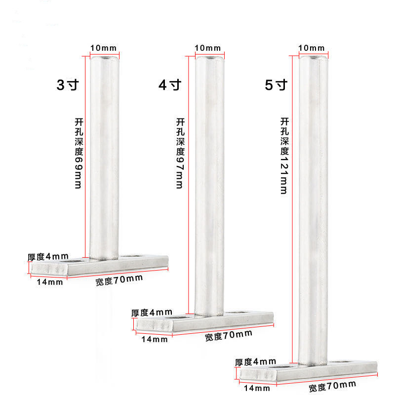 Hardware furniture Monolayer Concealed Barrier Plate Invisible Monolayer Separator Nail Monolayer Separator Bracket Wood Plate Connecting Piece
