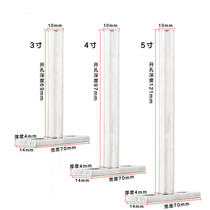 Hardware Furniture Monolayer Concealed barrier plate invisible monolayer separator nail monolayer separator bracket wood plate connecting piece