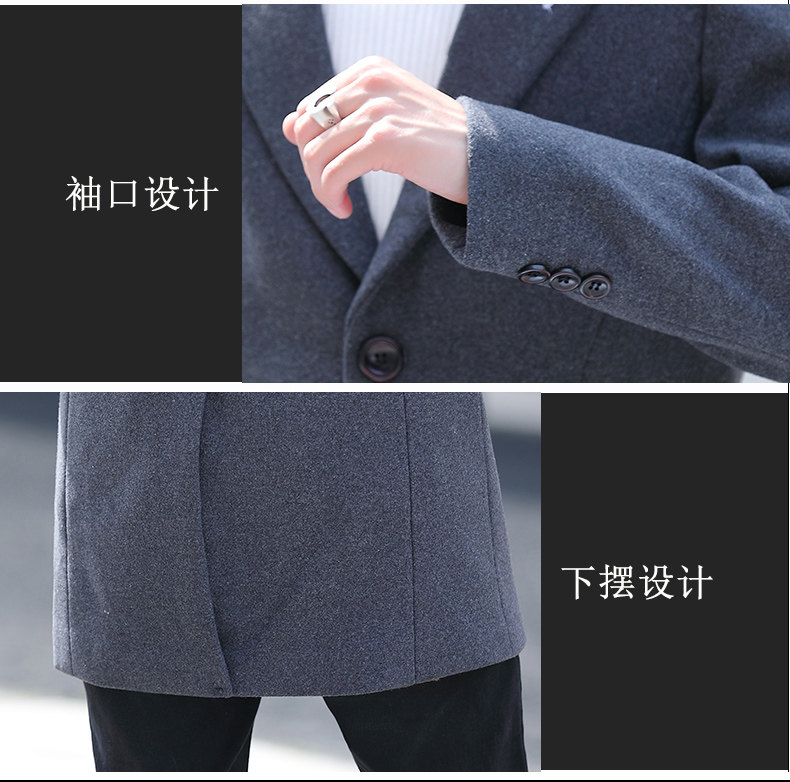 Blouson homme manches longues en Laine - Ref 3117353 Image 9