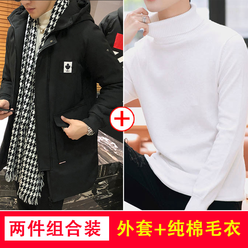 Blouson hiver pour homme - Ref 3113751 Image 3