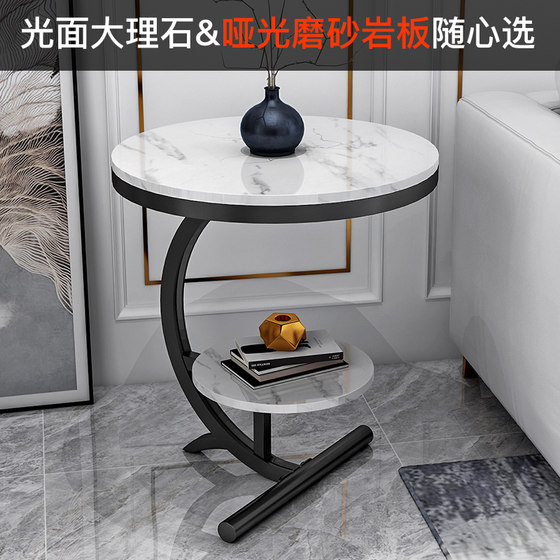 Light luxury corner marble side a few living room sofa side table balcony small round table bedside cabinet creative table small coffee table