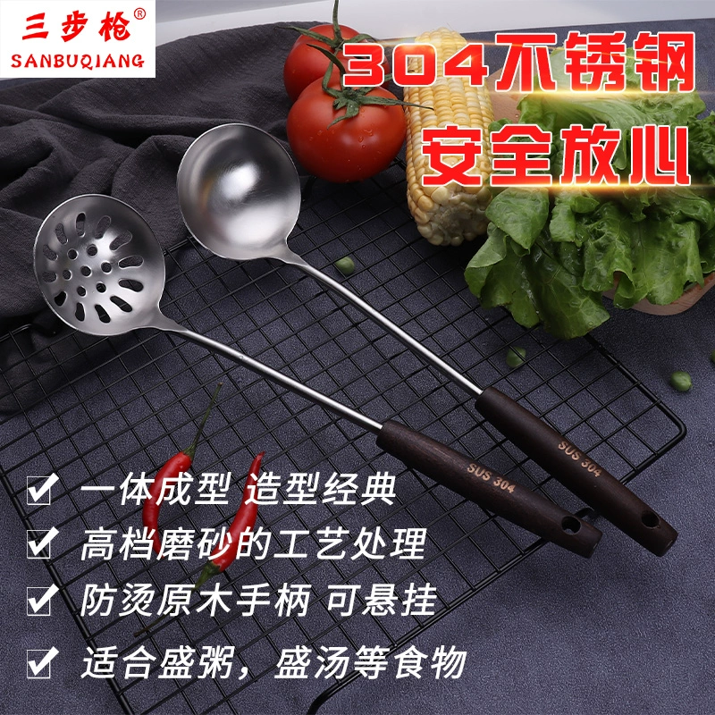 Tay cầm bằng thép không gỉ 304 dài tay cầm bằng gỗ chống vảy muỗng súp cháo xào xào Sheng súp lẩu thương gia dụng cụ nhà bếp - Phòng bếp