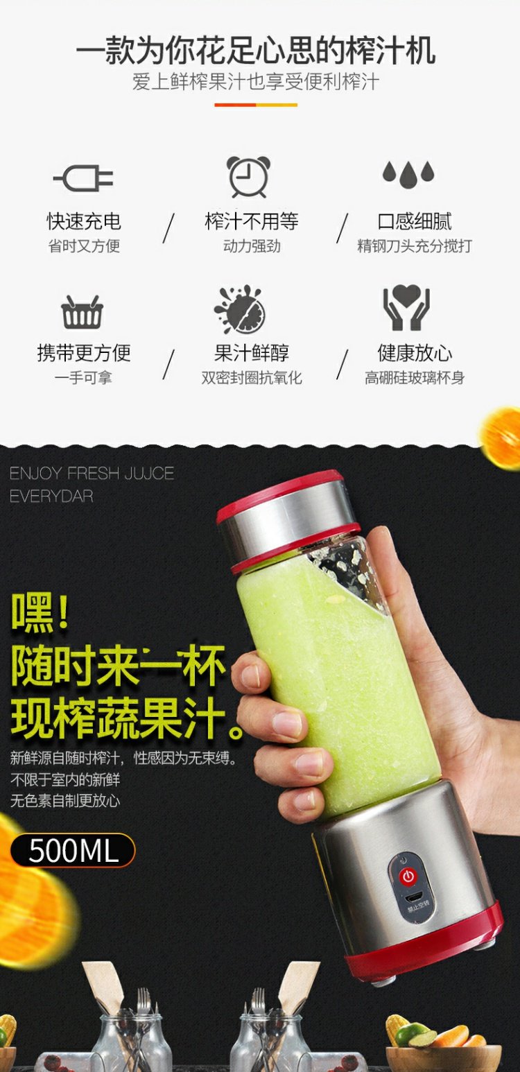 máy xay cầm tay mini Máy ép trái cây cầm tay bằng thép không gỉ Máy ép trái cây bằng nước ép máy ép cầm tay