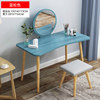 Dressing table, 100cm, 40cm