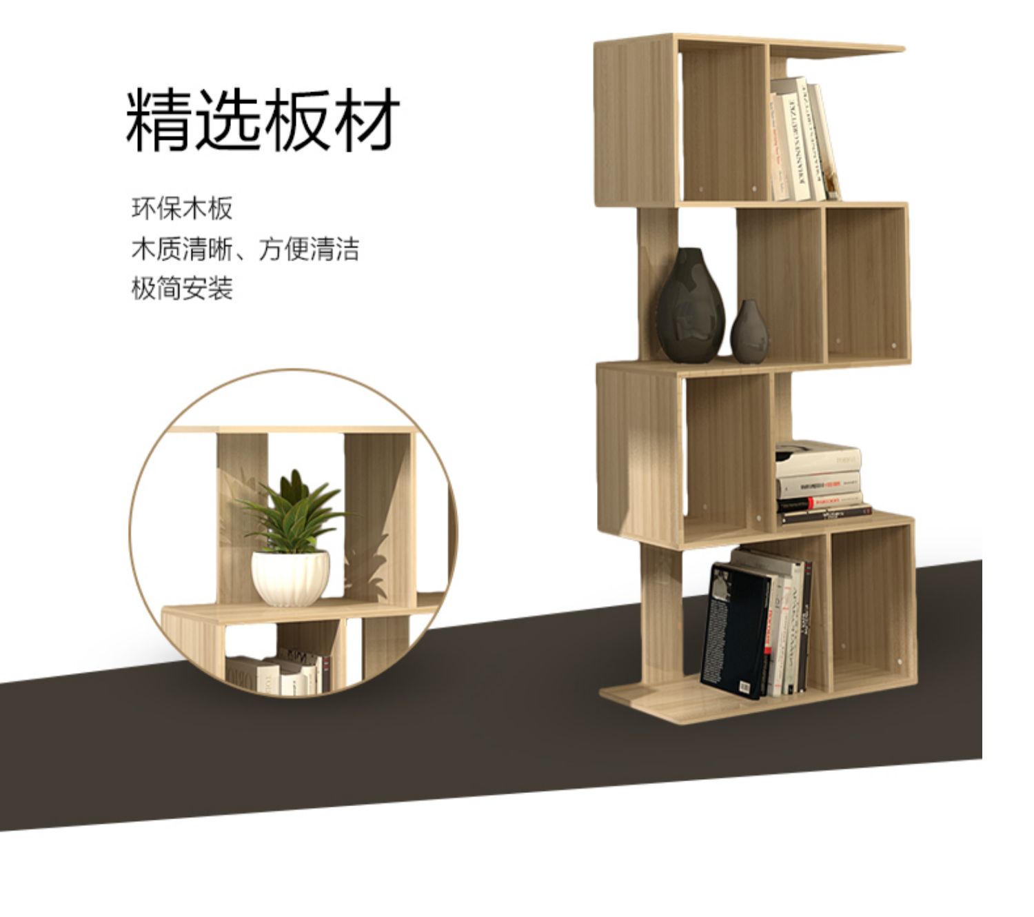 Giá sách kệ sàn đơn giản kệ học sinh nhỏ kệ sách kết hợp miễn phí đơn giản sáng tạo hiện đại kệ sách - Kệ gia sach