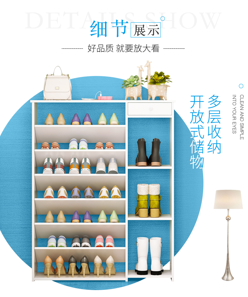 Giá để giày nhiều lớp đơn giản hộ gia đình người giày công suất lớn kinh tế không gian tỉnh cửa nhỏ kệ giày - Kệ kệ trưng bày giày dép