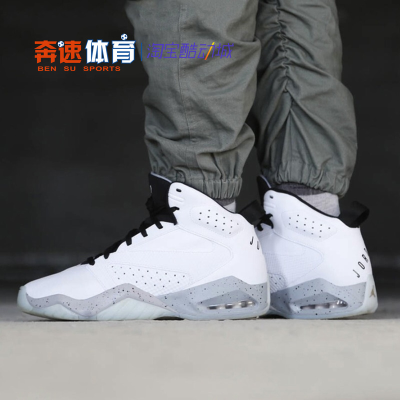 Nike Air Jordan Lift Off Men's and Women's Sports Shoes Cushioning Basketball Shoes Ar4430-101